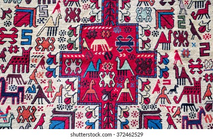 833 Armenian Craft Images, Stock Photos & Vectors | Shutterstock