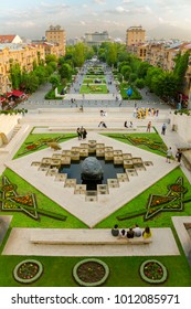 Yerevan City . Armenia