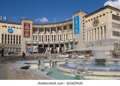 Yerevan 