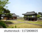 Yerimseowon is educational institution of the Joseon Dynasty.