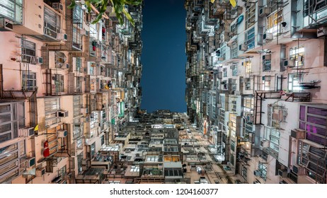 Yick Cheong Building Hong Kong Stock Photo (Edit Now) 1204160377