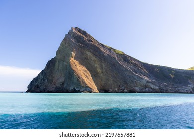 Yilan Guishan Island In Taiwan