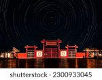 the Yin Ruins in the night with a Startrail effect, Yinxu, China