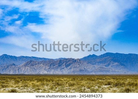 Similar – Image, Stock Photo on the way Landscape