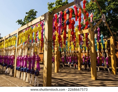 Yipeng lanterns hanging iat Yipeng festival in Chiangmai,Thailand.