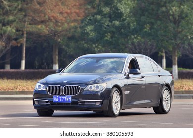 YIWU-CHINA-JAN. 26, 2016. BMW 5 Series L On The Road. BMW Sales Will Be Hit In 2016 By Cut-throat Competition, Slowing Chinese Economy And Government Crackdown On Graft And Conspicuous Consumption. 