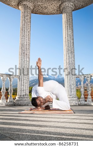 yoga bal krishnasana difficult posestock photo (edit now