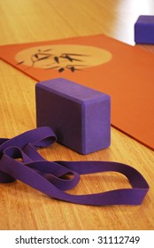 Yoga Mat, Block And Strap