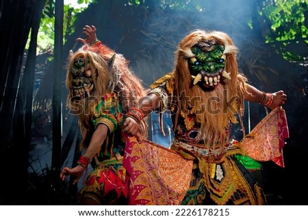 Yogyakarta, Indonesia, November 12 2022, a Performer of Javanese Traditional Folks Dancing Rampak Buto, stories about the giant that Angry because the human doesn't respect the Nature and all Being 