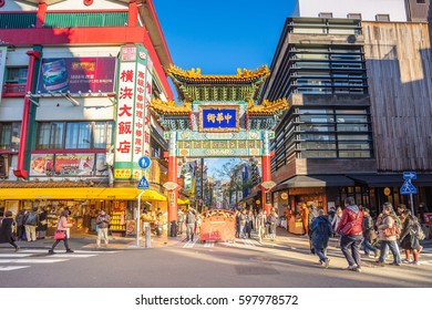 Yokohama, Japan - 30 December, 2016: Yokohama Chinatown is Japan's largest chinatown, located in central Yokohama.