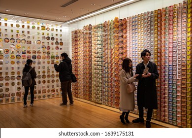 Yokohama, Japan - 8th February: People visiting the Instant Noodles History Cube at Cupnoodles Museum. 