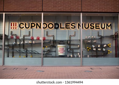 Yokohama, Japan - April 7, 2019: Cup Noodles Museum Front display, brand of instant cup noodle ramen manufactured by Nissin