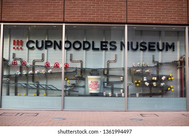 Yokohama, Japan - April 7, 2019: Cup Noodles Museum Front display, brand of instant cup noodle ramen manufactured by Nissin