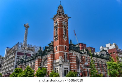 Yokohama Port Opening Memorial Hall Images Stock Photos Vectors Shutterstock