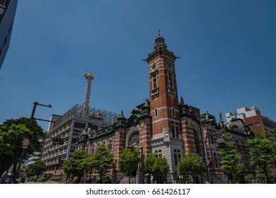 Yokohama Port Opening Memorial Hall Images Stock Photos Vectors Shutterstock