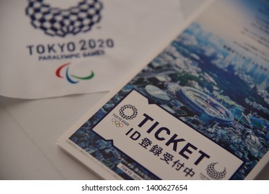 Yokohama, Japan; May 18, 2019; Tokyo Will Host The Summer 2020 Olympics And Paralympic Games. Japan Has Already Started Preparing For The Olympics.
