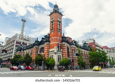 Port Opening Memorial Hall Images Stock Photos Vectors Shutterstock