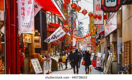 YOKOHAMA, JAPAN - NOVEMBER 24 2015: Yokohama Chinatown is Japan's largest chinatown. A large number of Chinese stores and restaurants can be found in the narrow and colorful streets
