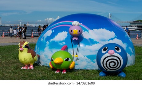 Pokemon Go Fest Yokohama Images Stock Photos Vectors