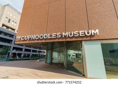 Yokohama, NOV 21: Exterior view of a cup noodle museum on NOV 21, 2017 at Yokohama, Japan