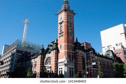 Yokohama Port Opening Memorial Hall Images Stock Photos Vectors Shutterstock