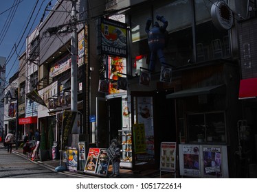 YOKOSUKA, KANAGAWA PREFECTURE / JAPAN - MARCH 17, 2018: A View Of Dobuita Shopping Street In The Port City Of Yokosuka, Where The United States Seventh Fleet Is Headquartered At U.S. Fleet Activities 