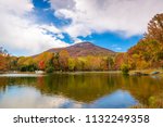 Yonah Mountain, Georgia, USA autumn landscape and lake.
