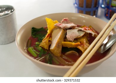 Yong Tau Foo