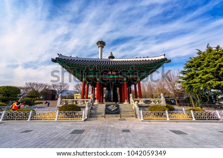 Yongdusan Park and Busan Tower the most popular tourist attractions in Busan, South Korea.