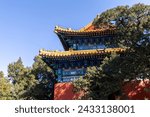 Yonghe Temple, Lama temple, Beijing, China