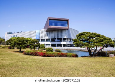 Yooseong-gu, Daejeon, South Korea - April 13, 2021: Spring View Of Campus With Building At KAIST(Korea Advanced Institute Of Science And Technology)
