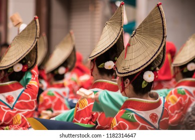 Yosakoi Festival In Kochi Prefecture