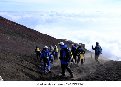 Yoshida Trail Mount Fuji Japan July Stock Photo 1267323370 | Shutterstock