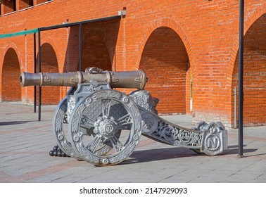 YOSHKAR-OLA. RUSSIA. 09 OCTOBER 2021 : Cannon in Yoshkar-Ola. Mari El Republic. Russia