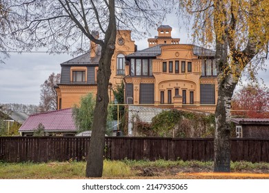 YOSHKAR-OLA. RUSSIA. 09 OCTOBER 2021 : Modern house in Yoshkar-Ola. Mari El Republic. Russia