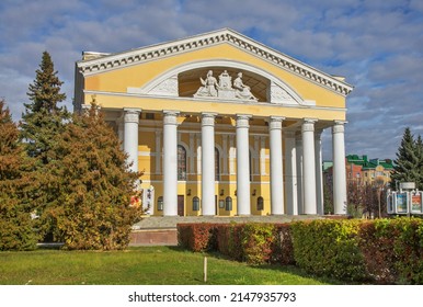 YOSHKAR-OLA. RUSSIA. 09 OCTOBER 2021 : National drama theater named after M. Shketan in Yoshkar-Ola. Mari El Republic. Russia
