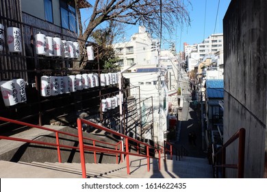 Yotsuya, Japan - January 20 2019: Famous And Iconic Stairs Of Suga Shrine As Seen In Kimi No Na Wa Anime In Yotsuya, Tokyo, Japan

