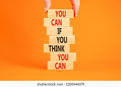 You Can Symbol Concept Words You Stock Photo 2205944379 | Shutterstock