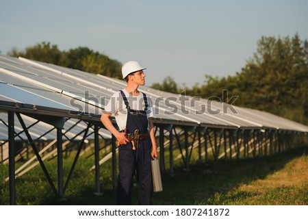 Similar – Image, Stock Photo angel Environment Plant