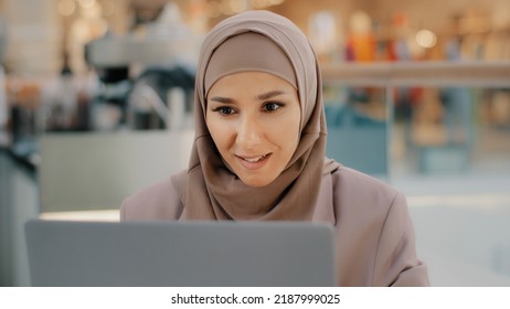 Young Arab Sorrowful Woman In Hijab Reading Message On Laptop Gets Bad News Denied Bank Loan Job Dismissal Bankruptcy Failing Exam Girl Upset From Unexpected Information Makes Funny Sad Expression