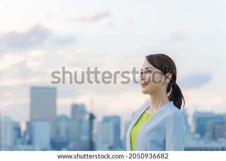 Image, Stock Photo Hopefully! Expectation