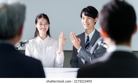 Young Asian Couple In Engagement Announcement