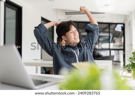 Similar – Image, Stock Photo To rest in oneself boat