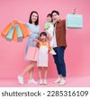 shopping asian family