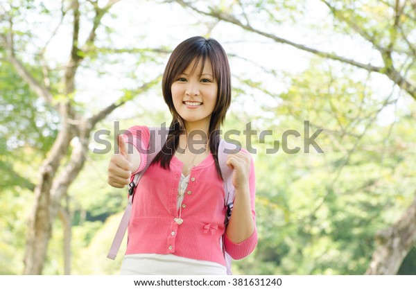 Young Asian University Girl Student Standing Stock Photo 381631240 ...