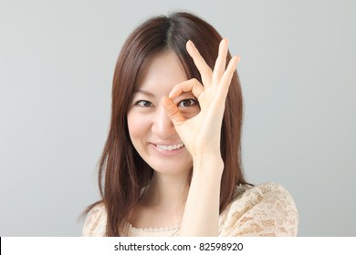 代女性 日本人 ドレス Images Stock Photos Vectors Shutterstock