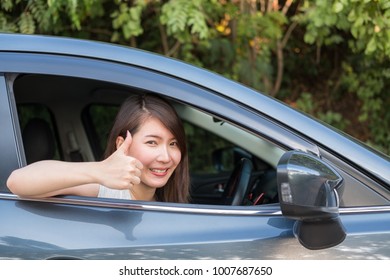 Asian Man Yawning Carcloseup Tiredfatigued Young Stockfoto 1474652117