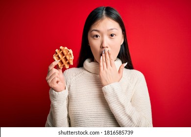 つまみぐい High Res Stock Images Shutterstock