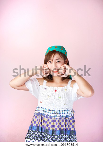 Young Asian Woman Short Hair Wearing Stock Photo Edit Now 1091803514