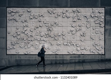 University Seoul Stock Photos Images Photography Shutterstock